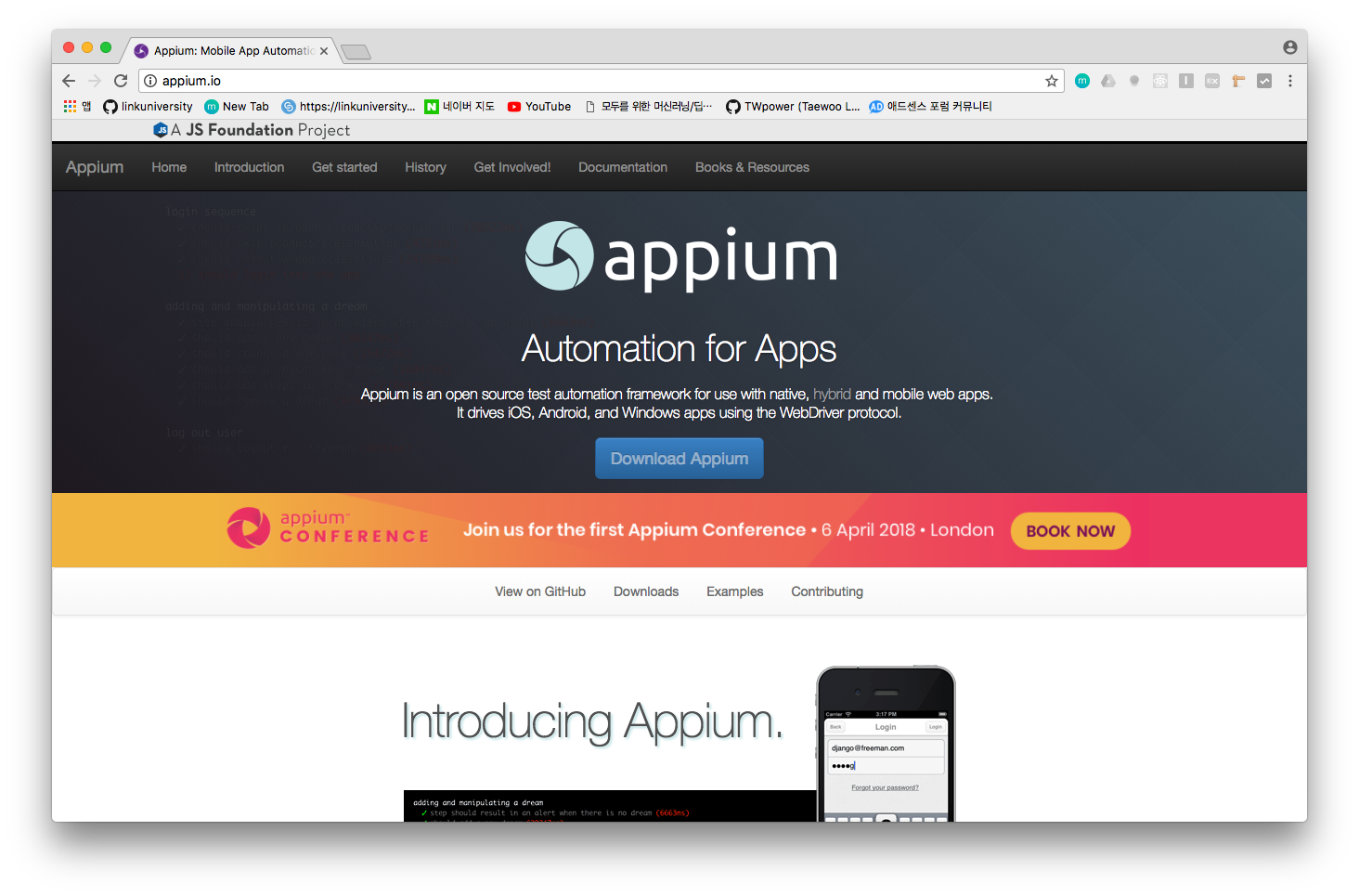 appium_homepage